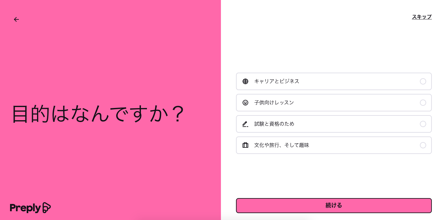 截屏2024-05-29 下午3.53.30.png