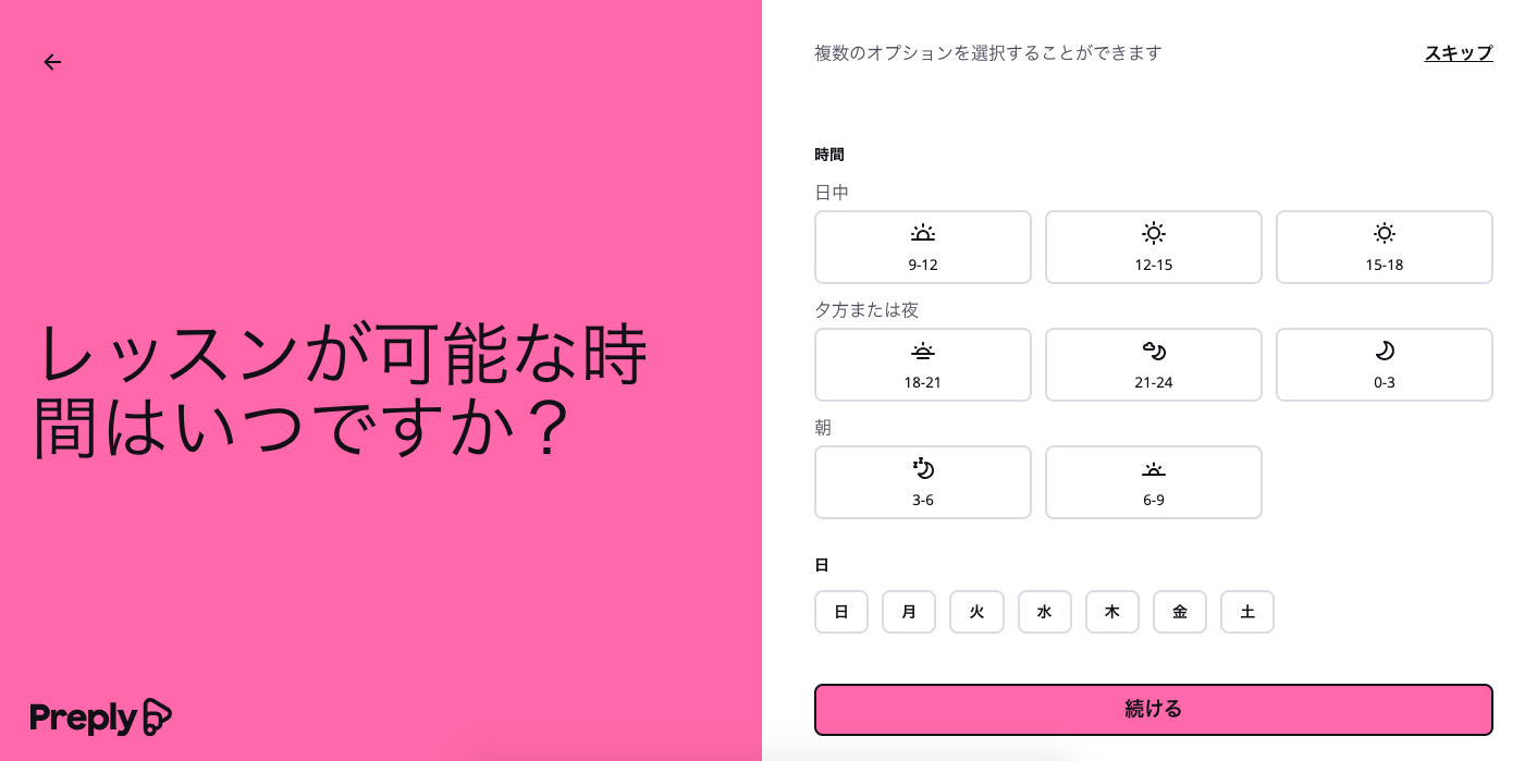 截屏2024-05-29 下午3.54.01.png