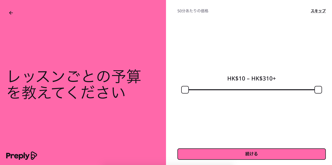 截屏2024-05-29 下午3.54.10.png