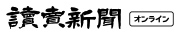 屏幕快照 2024-09-27 11.14.08.png