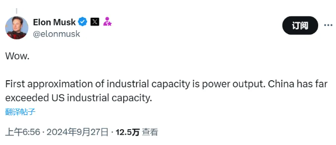 屏幕快照 2024-09-29 10.32.41.png