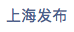 屏幕快照 2024-10-09 11.17.49.png