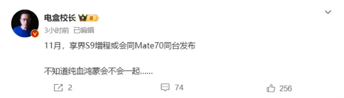 屏幕快照 2024-10-12 10.42.33.png