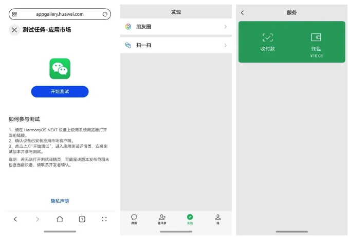 屏幕快照 2024-10-12 10.45.01.png