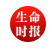 屏幕快照 2024-10-12 12.58.40.png