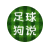 屏幕快照 2024-10-12 13.21.16.png