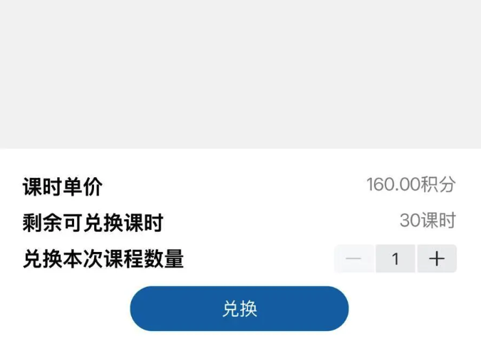 屏幕快照 2024-10-14 10.12.25.png