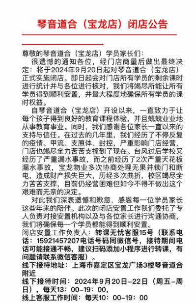 屏幕快照 2024-10-14 10.15.12.png