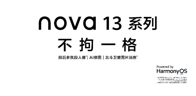 屏幕快照 2024-10-15 10.38.33.png