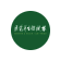 屏幕快照 2024-10-17 09.43.25.png
