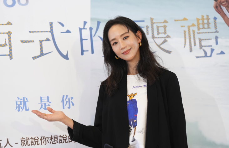 屏幕快照 2024-10-22 09.22.20.png