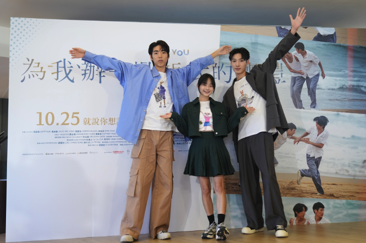 屏幕快照 2024-10-22 09.24.01.png