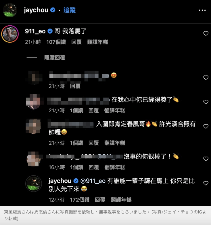 屏幕快照 2024-11-26 15.48.40.png