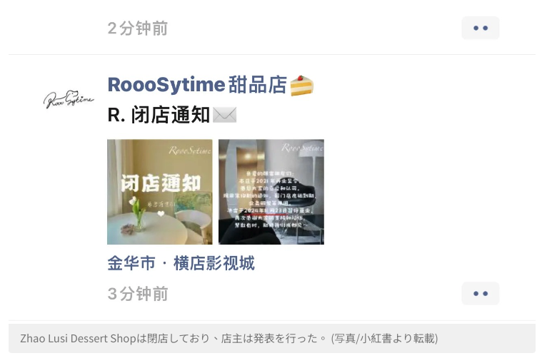 屏幕快照 2024-11-28 16.52.20.png