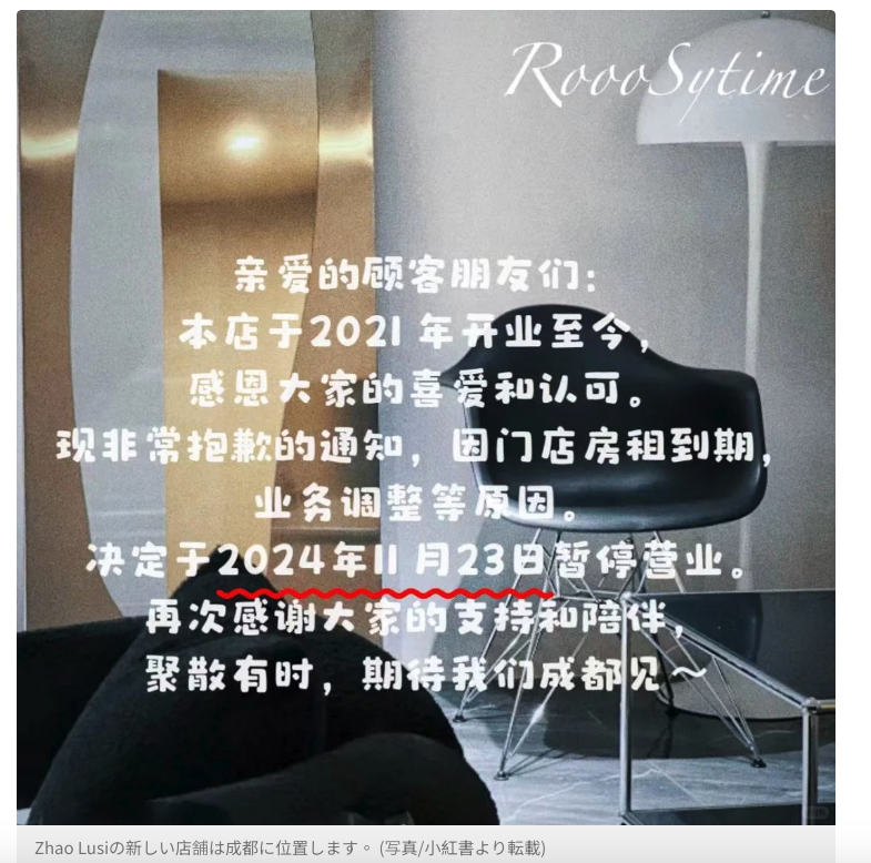 屏幕快照 2024-11-28 16.52.54.png