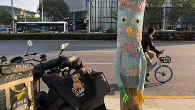屏幕快照 2024-12-09 16.29.57.png
