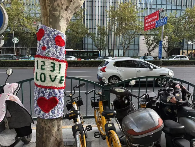 屏幕快照 2024-12-09 16.32.27.png