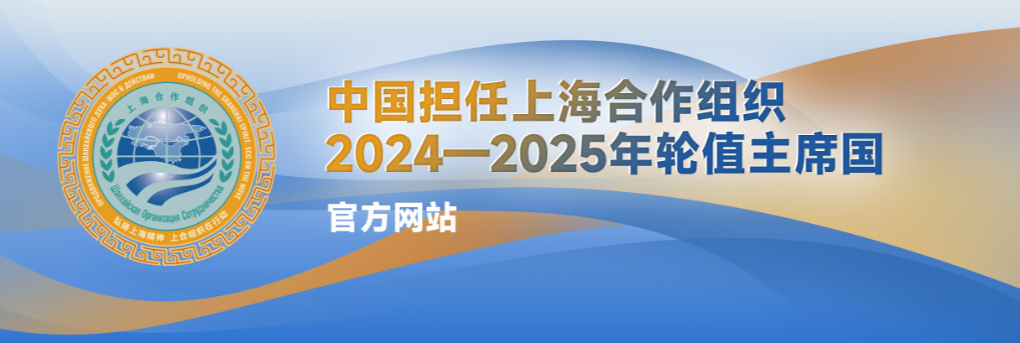 FOREIGN1743134767766RLX4PAB532.png