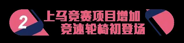 屏幕快照 2024-10-10 09.44.25.png