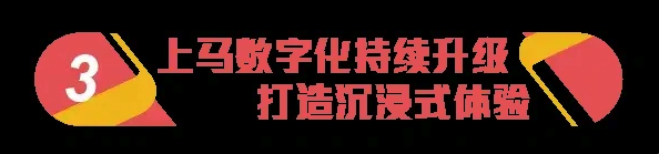 屏幕快照 2024-10-10 09.45.23.png