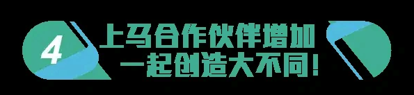 屏幕快照 2024-10-10 09.46.01.png