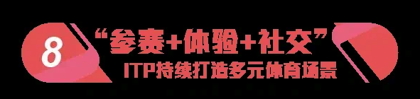 屏幕快照 2024-10-10 09.50.34.png