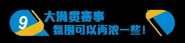 屏幕快照 2024-10-10 09.51.42.png