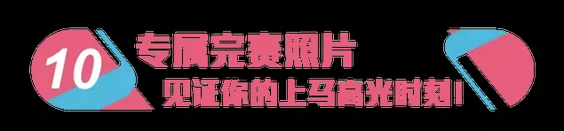 屏幕快照 2024-10-10 09.52.56.png