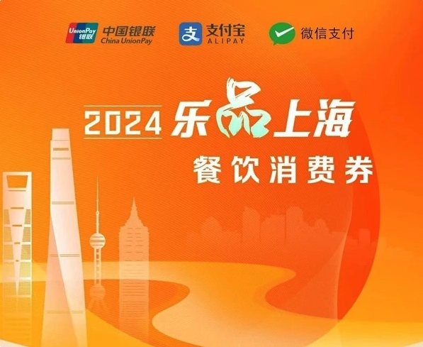 屏幕快照 2024-10-11 09.30.02.png
