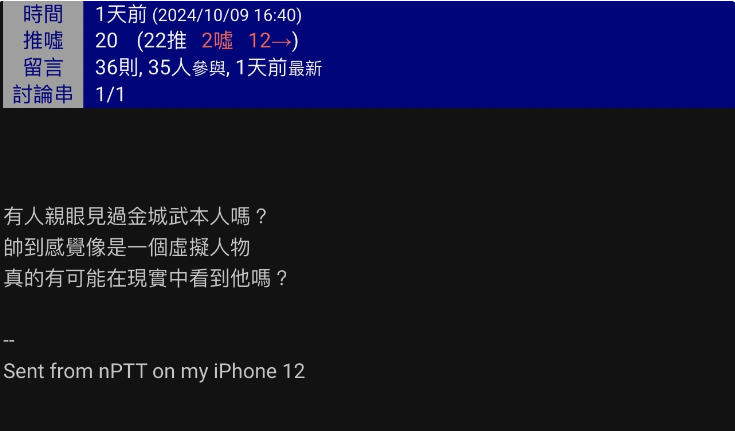 屏幕快照 2024-10-12 09.33.54.png
