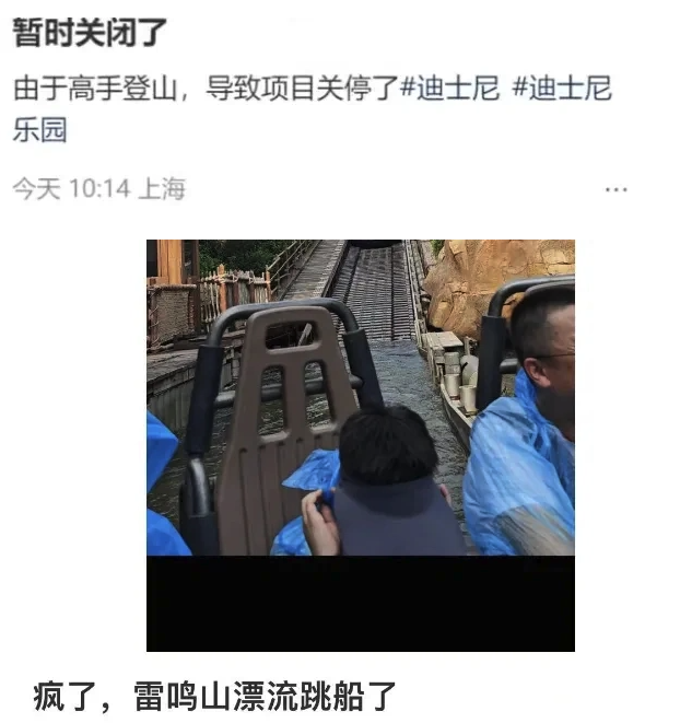 屏幕快照 2024-10-17 09.24.49.png
