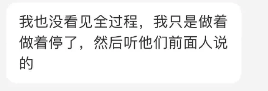 屏幕快照 2024-10-17 09.26.23.png