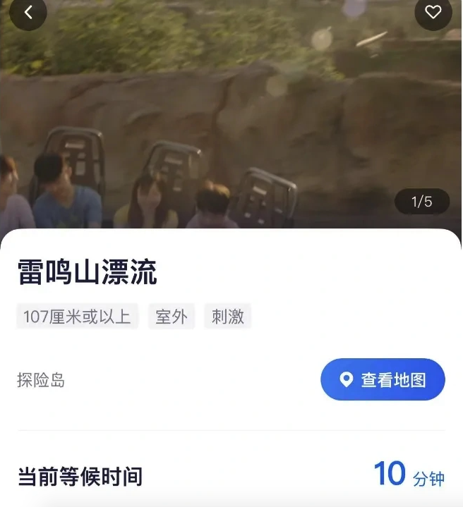 屏幕快照 2024-10-17 09.27.10.png