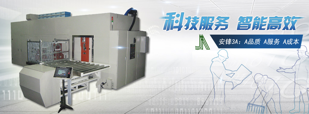 截屏2024-10-22 16.58.41.png