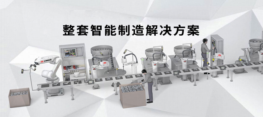 截屏2024-11-01 15.02.49.png