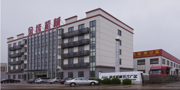 截屏2024-11-14 10.49.20.png