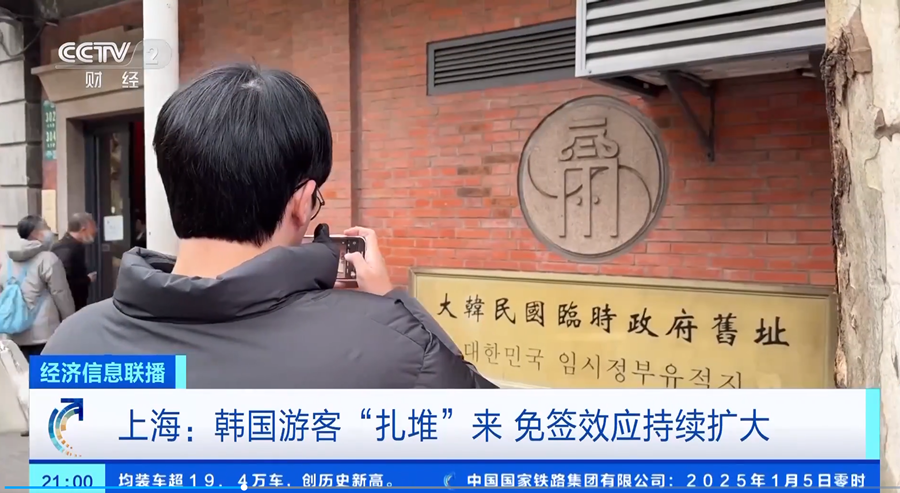 FOREIGN17350935024664AX7CG8VA8.png