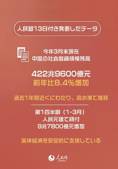 FOREIGN17446166829398RM37VM1BA.jpg
